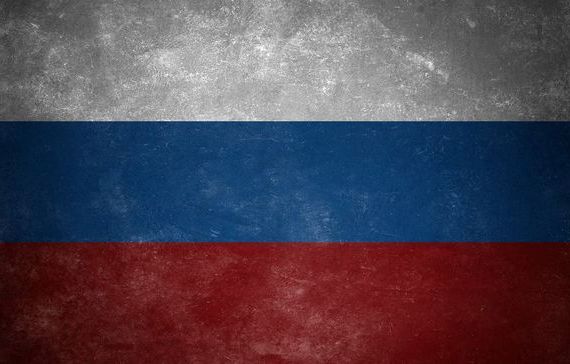 прописка в Мытищах
